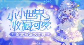 南京审计大学偷拍男生被开除
